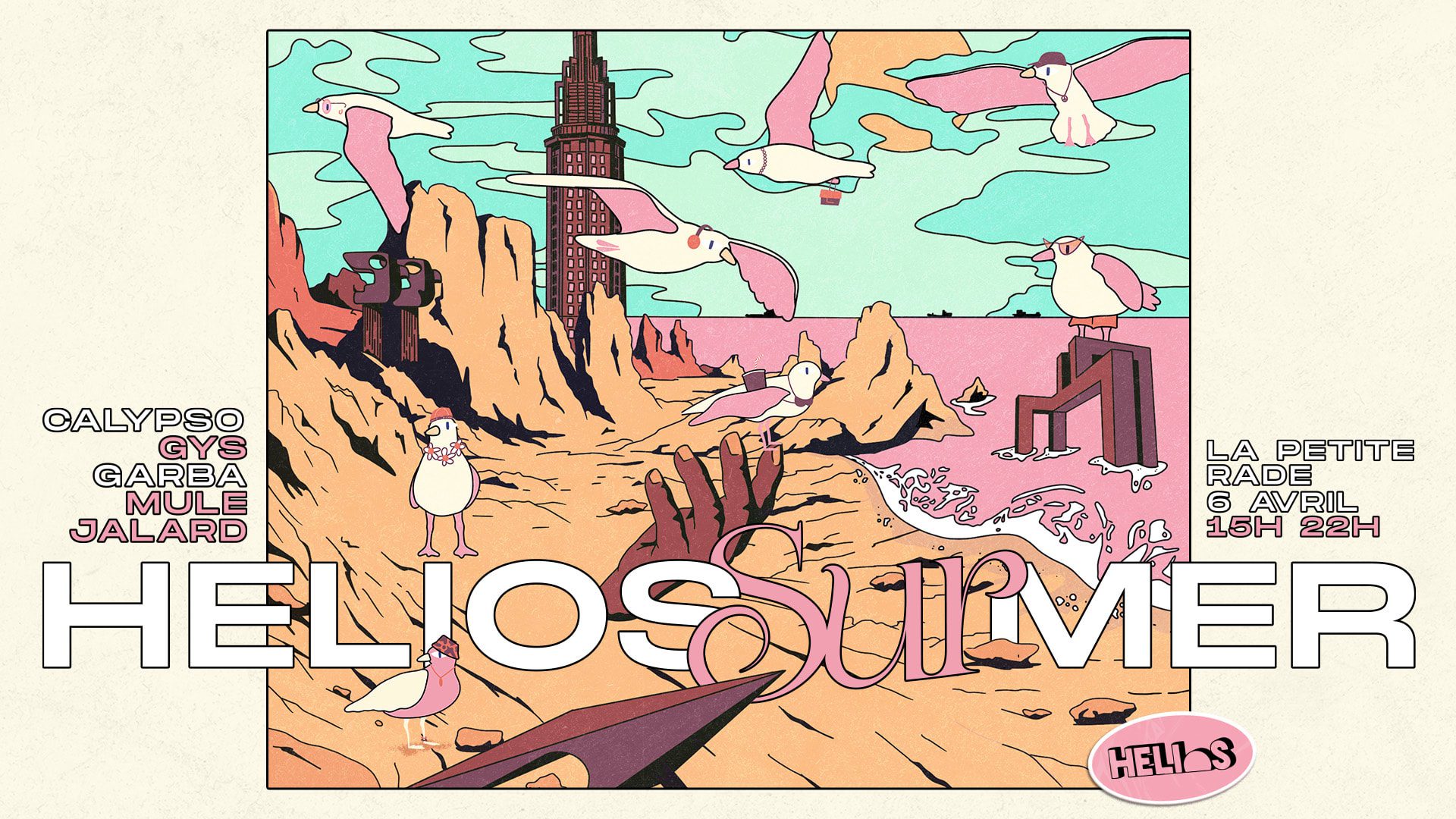 découvrez helios collectif, une plateforme innovante dédiée à la collaboration et à l'échange de compétences. rejoignez-nous pour partager vos idées et participer à des projets inspirants qui façonnent l'avenir. ensemble, construisons un monde durable et solidaire.