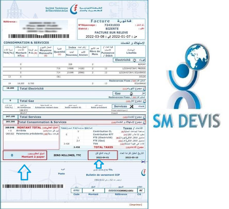 obtenez rapidement des devis pour l'installation de panneaux photovoltaïques en ligne. comparez les prix et services de plusieurs fournisseurs et faites le choix idéal pour votre projet énergétique. économisez de l'argent tout en contribuant à un avenir durable !