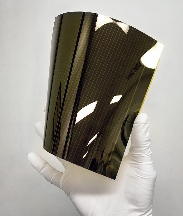 découvrez comment la pérovskite révolutionne l'industrie de l'énergie solaire en offrant des cellules photovoltaïques plus efficaces et moins coûteuses. explorez les avantages de cette technologie prometteuse pour un avenir énergétique durable.