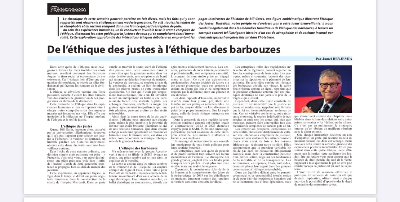 découvrez l'importance de l'éthique en construction, un enjeu majeur pour la durabilité et la responsabilité sociale des projets immobiliers. explorez les principes qui guident les acteurs du secteur vers des pratiques respectueuses de l'environnement et des communautés.