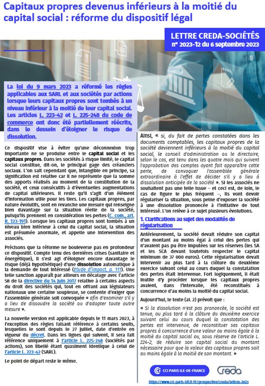 découvrez pourquoi le capital social est essentiel pour le succès des entreprises. apprenez comment une solide base de capital social peut renforcer la confiance des investisseurs, favoriser la collaboration et améliorer la réputation de votre entreprise sur le marché.