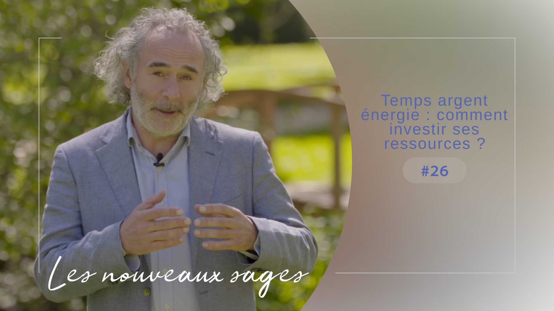découvrez comment investir intelligemment dans le secteur de l'énergie pour maximiser vos rendements tout en contribuant à un avenir durable. explorez les opportunités, les tendances et les meilleures pratiques pour réussir vos placements dans cette industrie dynamique.