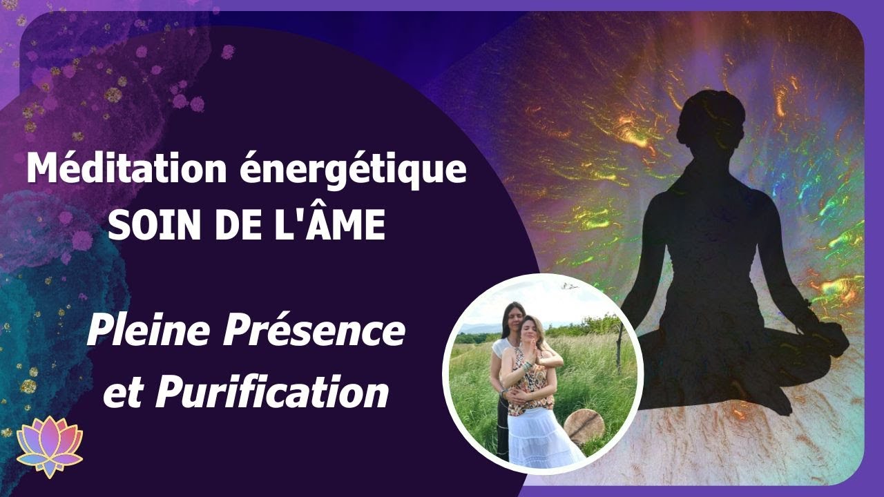 découvrez les bienfaits de la méditation combinée aux soins énergétiques pour harmoniser votre esprit et revitaliser votre corps. plongez dans un voyage de sérénité et d'équilibre, et apprenez à libérer les énergies négatives qui vous freinent.