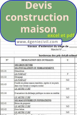 obtenez des devis personnalisés pour vos travaux de maison en quelques clics. comparez les offres, choisissez les meilleurs artisans et faites de votre projet de rénovation une réussite.