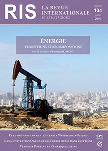 découvrez les dernières innovations énergétiques qui transforment notre avenir. explorez des technologies durables, des solutions renouvelables et des idées révolutionnaires pour une consommation d'énergie responsable et respectueuse de l'environnement.