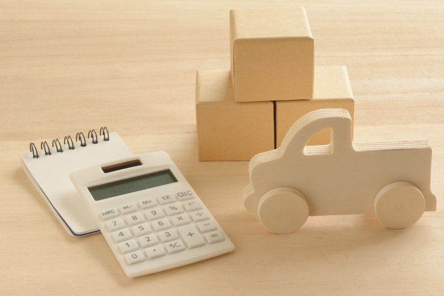 obtenez rapidement des devis de déménagement personnalisé pour organiser votre projet en toute sérénité. comparez les offres et trouvez le meilleur tarif pour votre déménagement, que ce soit pour un appartement ou une maison.